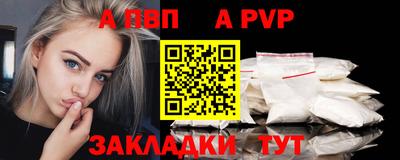 mdma Первоуральск