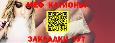 прущие крисы Партизанск