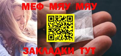 mdma Первоуральск