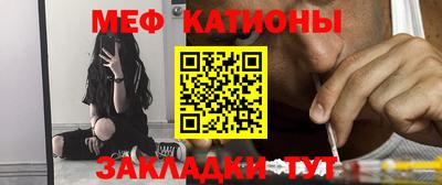 прущие крисы Партизанск