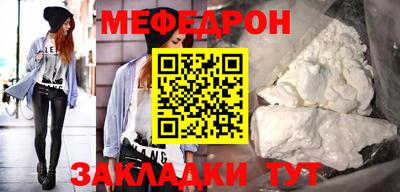 ПСИЛОЦИБИНОВЫЕ ГРИБЫ Пенза