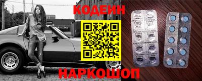 ПСИЛОЦИБИНОВЫЕ ГРИБЫ Пенза