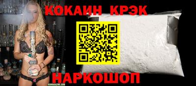ПСИЛОЦИБИНОВЫЕ ГРИБЫ Пенза