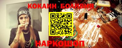 mdma Первоуральск
