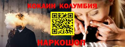 mdma Первоуральск