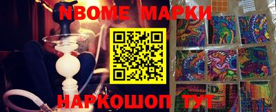 mdma Первоуральск