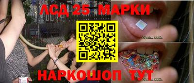 mdma Первоуральск