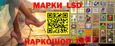 прущие крисы Партизанск