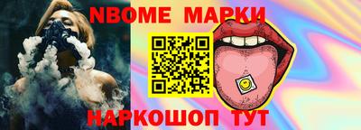 mdma Первоуральск