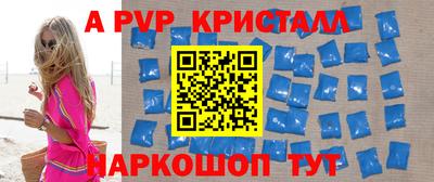 mdma Первоуральск