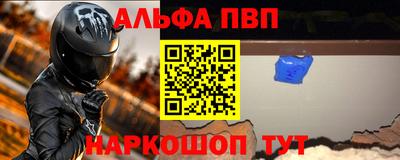 ПСИЛОЦИБИНОВЫЕ ГРИБЫ Пенза