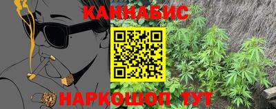 ПСИЛОЦИБИНОВЫЕ ГРИБЫ Пенза