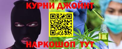 mdma Первоуральск