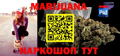 ПСИЛОЦИБИНОВЫЕ ГРИБЫ Пенза