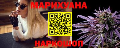 прущие крисы Партизанск