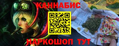 ПСИЛОЦИБИНОВЫЕ ГРИБЫ Пенза