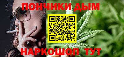 прущие крисы Партизанск