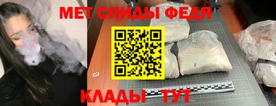 mdma Первоуральск