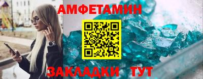 mdma Первоуральск