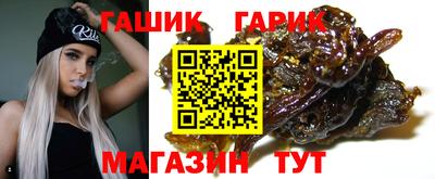 mdma Первоуральск