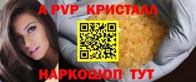 mdma Первоуральск