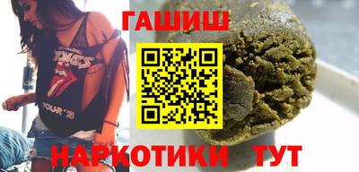mdma Первоуральск