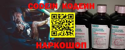 mdma Первоуральск