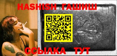 прущие крисы Партизанск