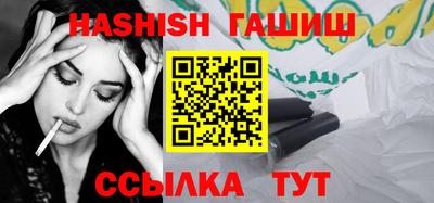 прущие крисы Партизанск