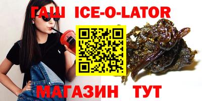 mdma Первоуральск