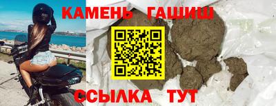 прущие крисы Партизанск