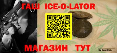 ПСИЛОЦИБИНОВЫЕ ГРИБЫ Пенза