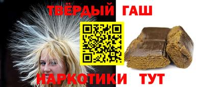 ПСИЛОЦИБИНОВЫЕ ГРИБЫ Пенза