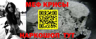 mdma Первоуральск